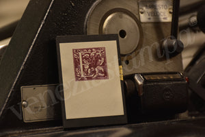 Ex Libris "E"